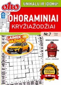 ID 15 Ohoraminiai